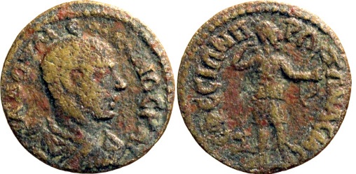Ephesus, Ephesis Artemis standing right AE23 4.61g